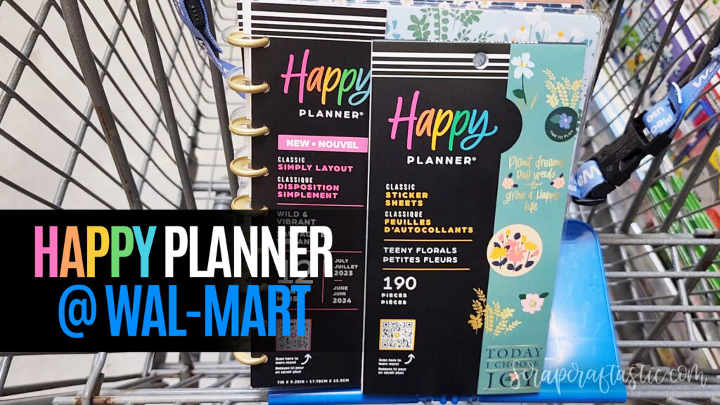 Happy Planner at Walmart